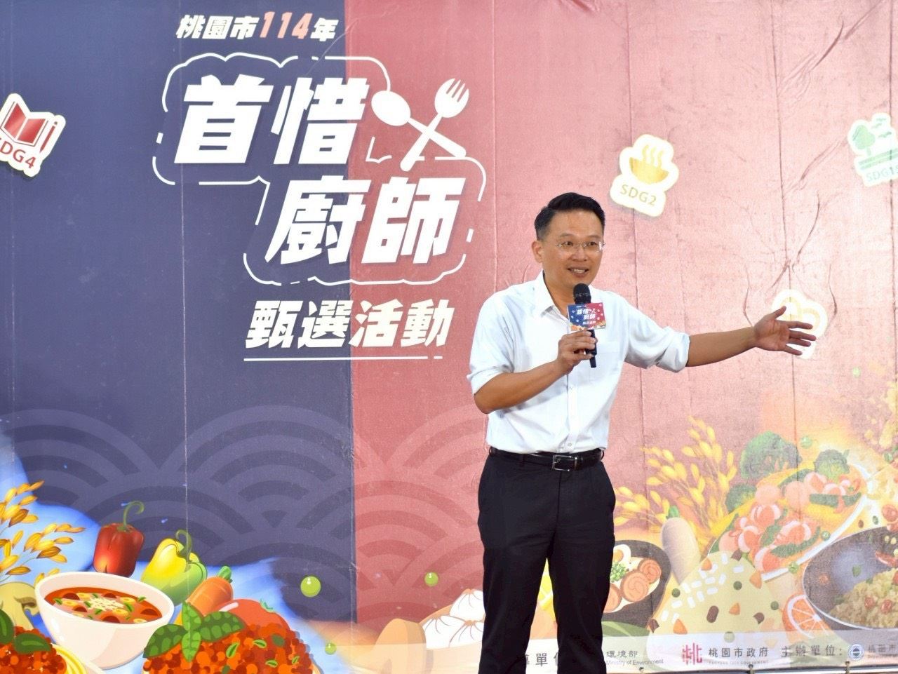 善用桃園在地食材 蘇俊賓率首席廚師推廣惜食料理 (4).jpg